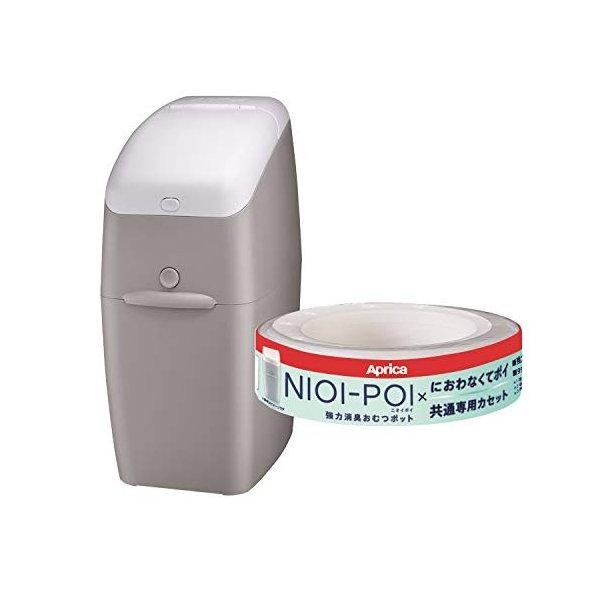 ニオイポイ アップリカ トイレ用品 おむつの人気商品 通販 価格比較 価格 Com