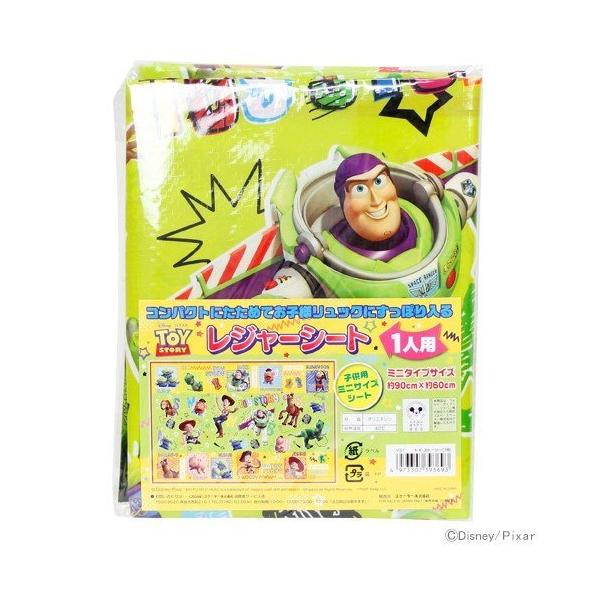 XP[^[@TOY@W[V[g@lp@~jTCY@VS1@q@ct@j̎q@xr[@gCXg[[@qǂpV[g