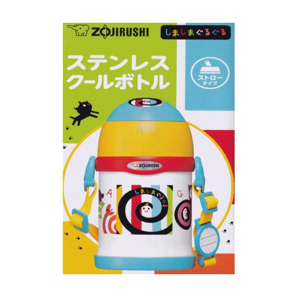 象印 ストロー 水筒の人気商品 通販 価格比較 価格 Com