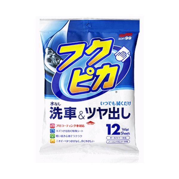 tNsJ@ԁco@@I@ԁWAX SOFT99@12@tNsJ12 4.0@\tg99@bNX