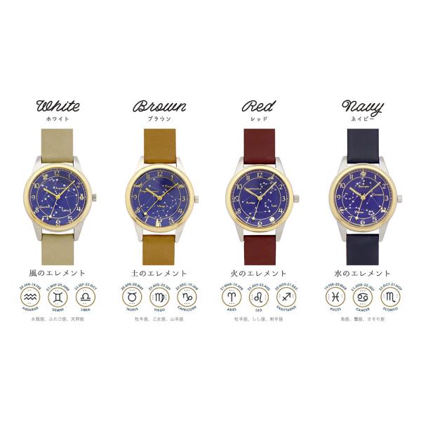 腕時計 レディース 星座 宇宙柄 夜空 星 革ベルト 蓄光ウォッチ プチプラ アクセサリー フィールドワーク クリスマス メール便送料無料 Buyee Buyee 日本の通販商品 オークションの代理入札 代理購入