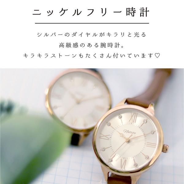 腕時計 レディース 花柄 ボタニカル 仕事用 雑貨 小物 時計 可愛い フェンダ プチプラ 日本製ムーブ フィールドワーク 一年保証 Buyee Buyee Japanese Proxy Service Buy From Japan Bot Online