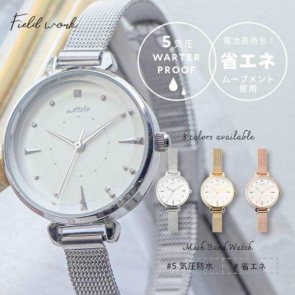 illinois イリノイ 腕時計 レディース メタルベルト f75 illinois イリノイ 腕時計 レディース メタルベルト f75