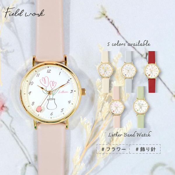field work（フィールドワーク） 腕時計 レディース 革ベルト フラベ