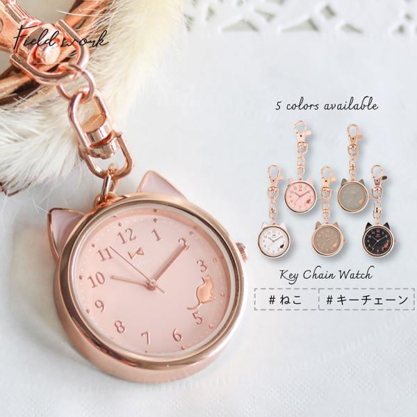 商品情報ケースサイズ:34mmケース厚:8mm全長:約98mm重さ:28.2gケース素材:合金パーツ素材:合金ムーブメント:日本製生産国:PRCカラー1:ホワイト2:ピンク3:ベージュ4:グレー5:ブラック注意事項お使いのモニターの発色の具...