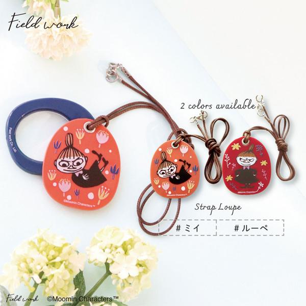 商品情報倍率：1.8倍全長：55mmストラップ：40cm重さ：16gフレーム素材：ポリカーボネートストラップ素材：合成皮革ストラップ金具：合金生産国：PRCカラー1.オレンジ×ネイビー2.レッド×ベージュ注意事項お使いのスマートフォンの発色...