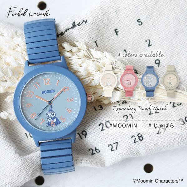 field work（フィールドワーク） 腕時計 レディース ムーミン