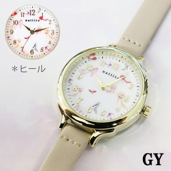 腕時計 レディース ハート 水彩 コスメ 香水 可愛い プチプラ 日本製ムーブ フィールドワーク 一年保証 メール便送料無料 Buyee Buyee Japanese Proxy Service Buy From Japan Bot Online