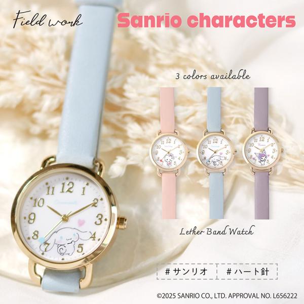 field work 腕時計 レディース サンリオ キティ シナモロール field work 腕時計 レディース サンリオ キティ シナモロール