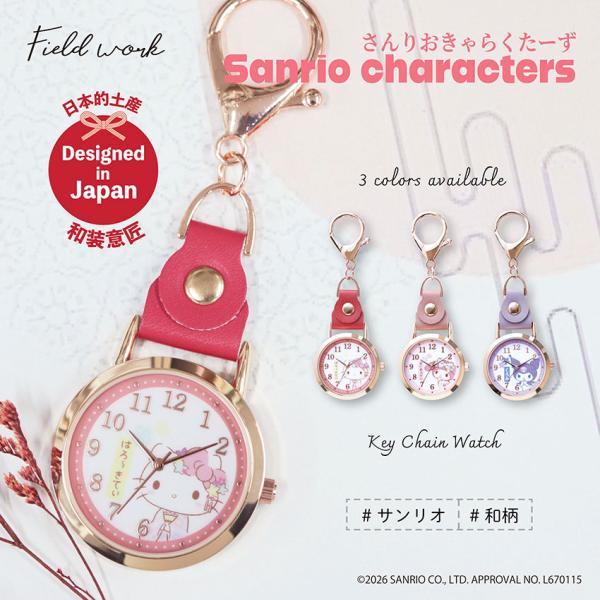 field work（フィールドワーク） 腕時計 時計 懐中時計 レディース