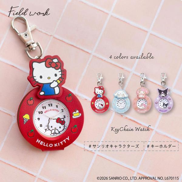 時計 懐中時計 レディース キッズ サンリオ キティ シナモロール クロミ マイメロディ フック かわいい Sanrio クリスマス 安い プチプラ 20代 30代 一年保証