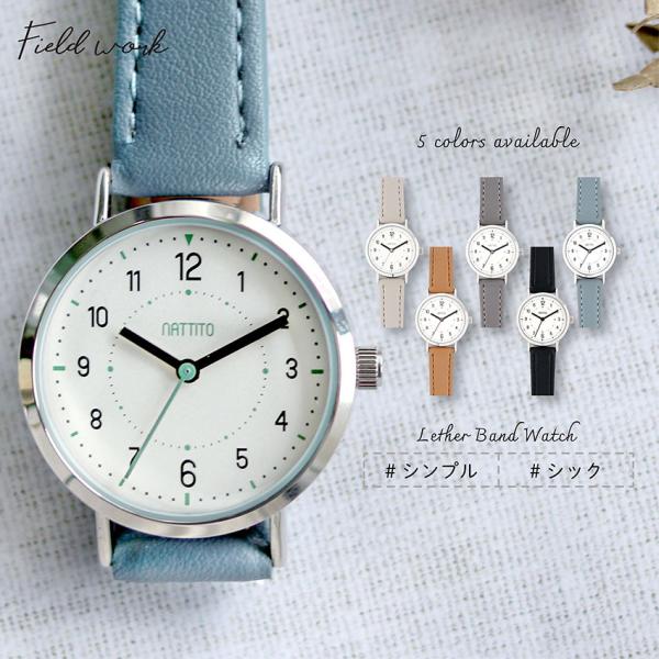 商品情報ケースサイズ:約30mmケース厚:8mm全長:210mm重さ:21.2g素材（ケース）:合金素材（ベルト）:合成皮革ムーブメント:日本製生産国:PRCカラー1:グレー2:ダークグレー3:ブルー4:ブラウン5:ブラック注意事項お使いの...