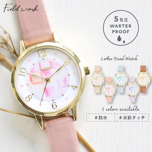 FREESTYLELIFE　ウィンドブレーカ　迷彩L　未使用　美品　フリスタ FREESTYLELIFE ウィンドブレーカ 迷彩L 未使用 美品 フリスタ 【公式通販】