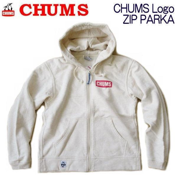 チャムス/CHUMS【チャムスロゴジップパーカー/スウェットパーカー】CHUMS Logo Zip Parka　CH00-1306　ヘザーナチュラル  XLサイズ