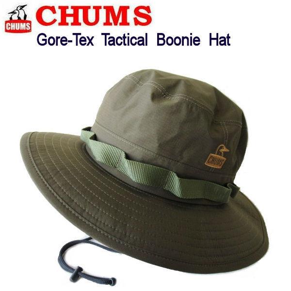 チャムス Chums ゴアテックスタクティカルブーニーハット Gore Tex アドベンチャーハット Ch05 1257 男女兼用 カーキグリーン Ch05 1257kh Fifth G C Store 通販 Yahoo ショッピング