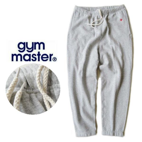 ジムマスター gym master トンプキンスウェットパンツ G621760 03(杢グレー) 05(ブラック) gym master（ジムマスター） ジムマスター☆GYM MASTER【トンプキンス