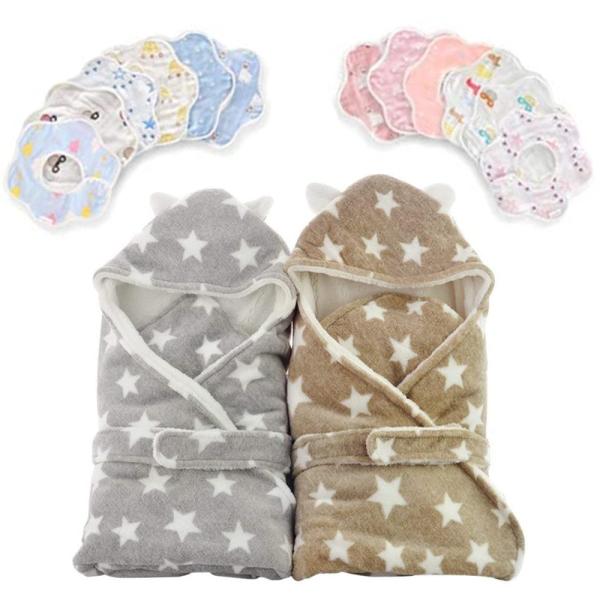 ○大人気!! 赤ちゃん・キッズ向けバスローブとベビービブ６枚がセットになった超お買い得商品★ご出産祝いなどにもオススメですよ(^_-)-☆○バスローブはふわもこな肌触りで着心地も抜群♪♪ お風呂あがりやお昼寝などの日常使いから、海やプールに...