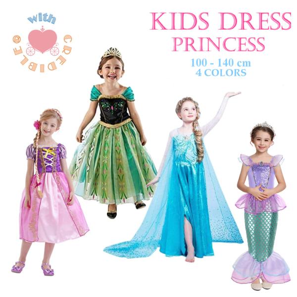 ★商品名★ディズニー プリンセス ドレス 子供 コスプレ 衣装 エルサ アナ ラプンツェル アリエル 100〜140cm★仕様★選べるデザイン４種類♪♪大人気ディズニープリンセスのとっても可愛いキッズコスチューム☆☆お誕生日やクリスマスのギ...