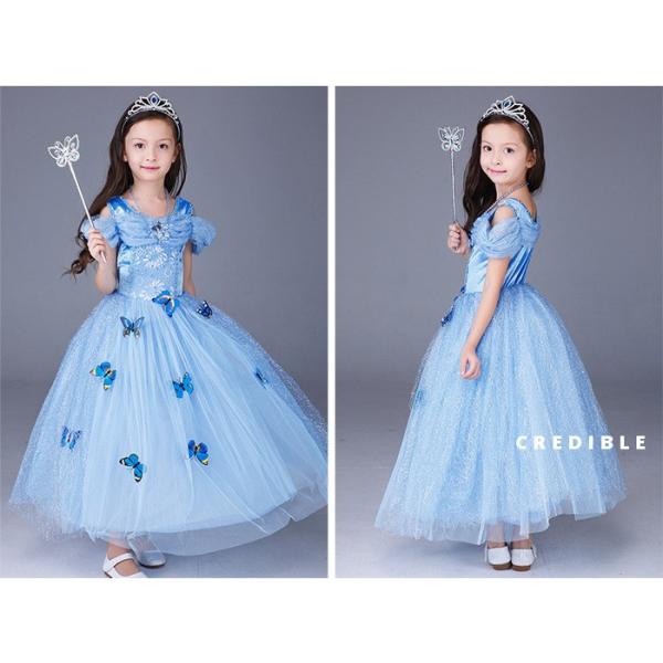 シンデレラ 風 子供用 プリンセス コスチューム 豪華６点セット ドレス ティアラ ネックレス ステッキ ブローチ 手袋 110 1 130 140 Credible Buyee Buyee Japanese Proxy Service Buy From Japan Bot Online