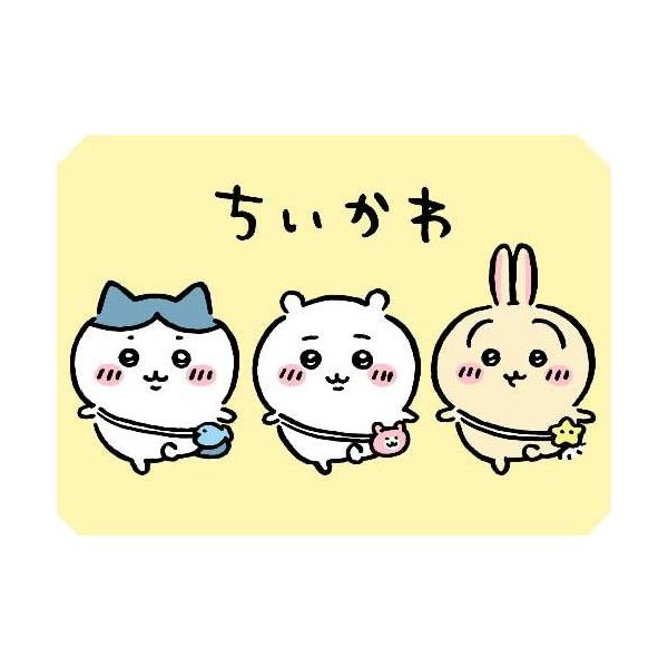 くつろぎカフェタイム ちいかわ ヴァイスシュヴァルツ バラ売り | www