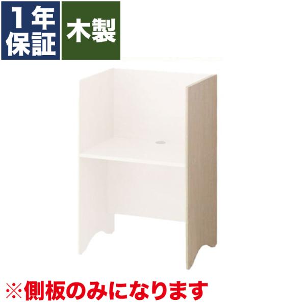 plfXN LfXN ʃu[X WfXN ǉ ؐ 80cm