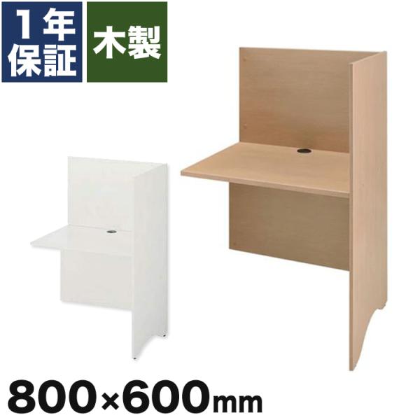 plfXN LfXN ʃu[X WfXN Ap ؐ 80cm