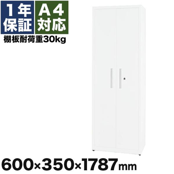 X`[ {I 5i t A4 60cm zCg ω׏d30kg