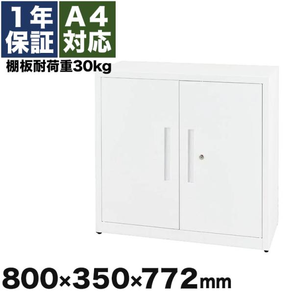 X`[ {I 2i t A4 80cm zCg ω׏d30kg