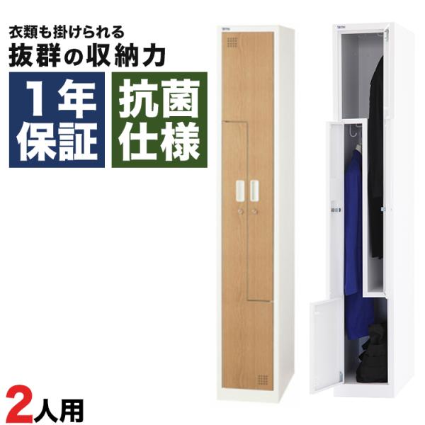 ؖڒbJ[ 2lpL X ItBX Xߎ t i  1 CguE