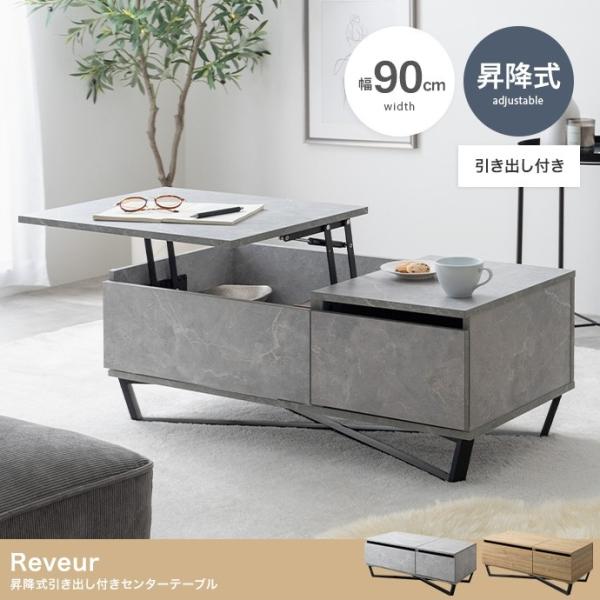 figaro-y_159054