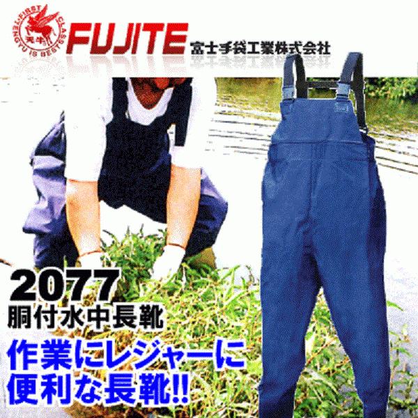 xm܍H PVCEG_[ 2077 t M-3LTCY 24.5-28.0cm 3E Y W[ ނ | z Y amC