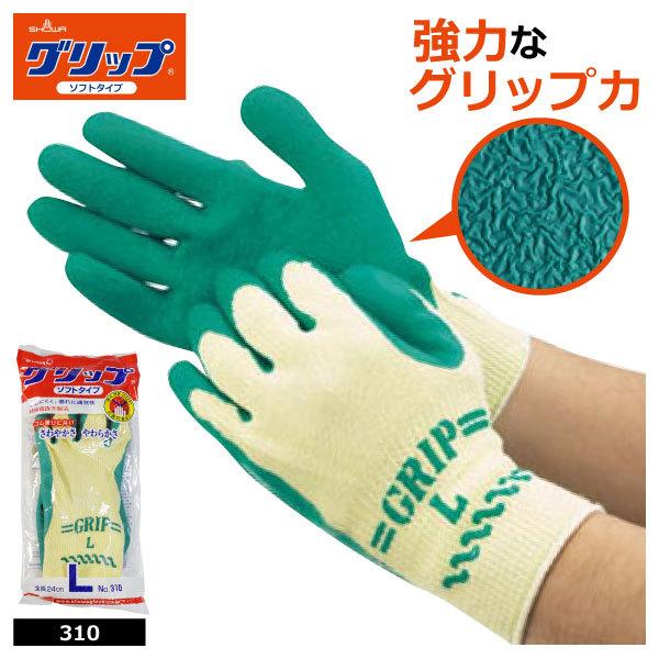 Ɨp V[^SHOWA Y fB[X S-LLTCY 310 Obv \tg^Cv AEghA ʍ [֑Ή