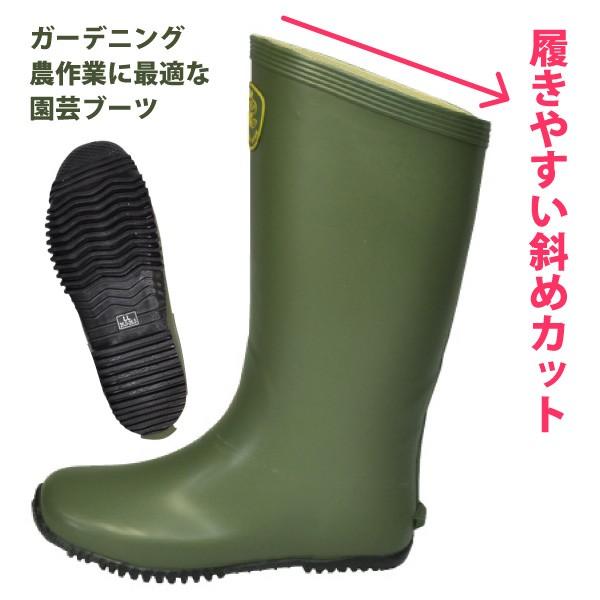 C ƗpC Cu[c Y fB[X SS-3LTCY RS |u[c K[fjO _ ʍ