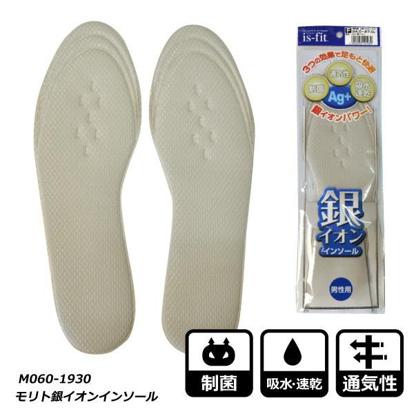 g is-fit M060-1930 CIC\[  z SC Xj[J[ t[TCY [֑Ή
