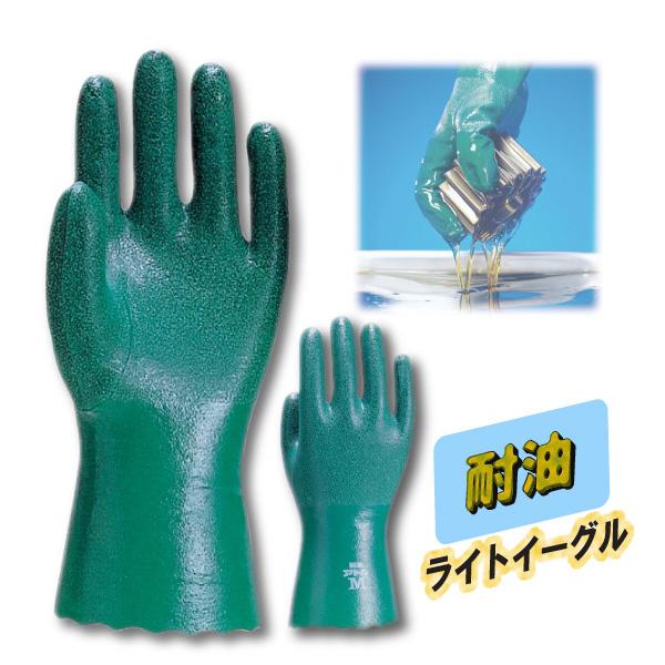 Ag ϖ jgS Y fB[X S-LLTCY 1300 CgC[O @B y؍ YH yƗp [֑Ή