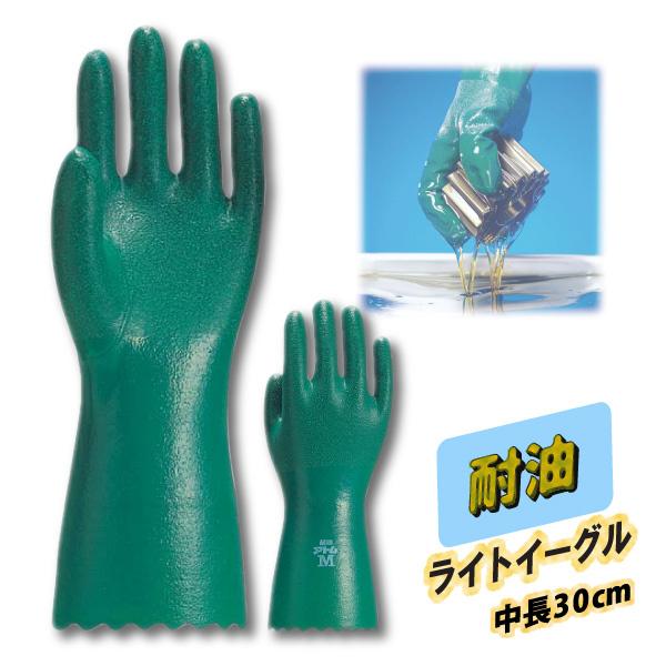 Ag ϖ jgS O^Cv M-LLTCY 1300-30 CgC[O  30cm @B | [֑Ή