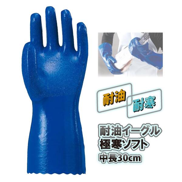 Ag ϖ ϊ jgS O^Cv Y fB[X S-LLTCY 1417 ϖC[OɊ\tg  30cm  @B | [֑Ή