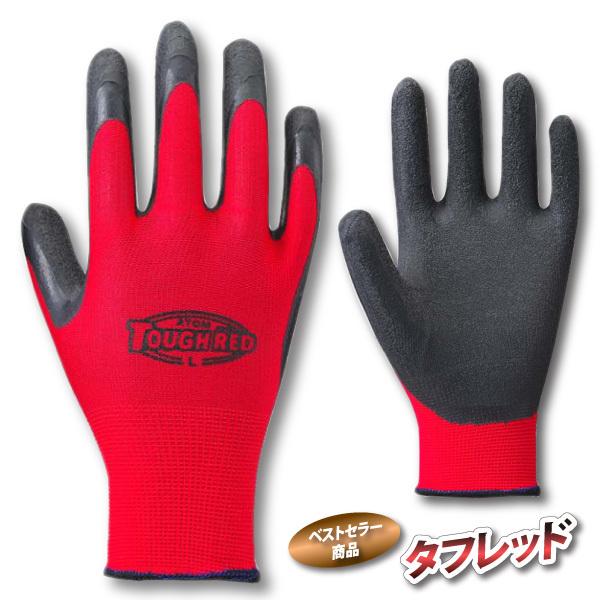 Ag Ɨp w Y fB[X S-TCY 1470 ^tbh AEghA W[ ^ _ | [֑Ή