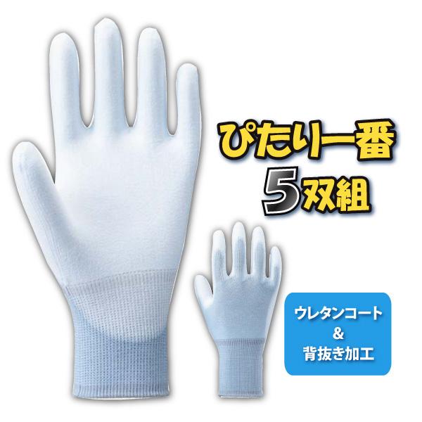 Ɨp w  Y fB[X S-LLTCY Ag 1530-5p ҂5og _ | ʍ Ɨp [֑Ή