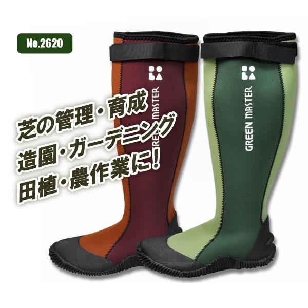 ƗpC h Y fB[X S-LLTCY Ag 2620 O[}X^[LIGHT O^Cv | _