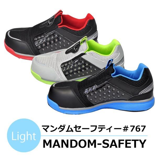SC SXj[J[ Xb|^Cv Y 24.5-30.0cm ی 767 }_Z[teB[ Light c JSAAveNeBuXj[J[AF菤i