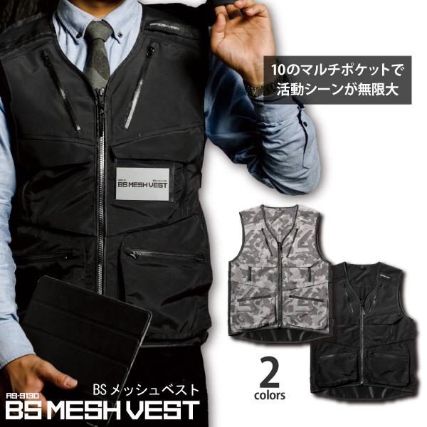 作業服 作業着 作業ベスト 多ポケット 多収納 メンズ M-LLサイズ 作業服 作業着 作業ベスト 多ポケット 多収納 メンズ M-LLサイズ