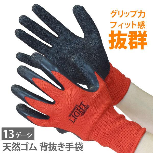 Ɨp w Y fB[X M-LLTCY A-371 13G VRSw _ ^ [֑Ή