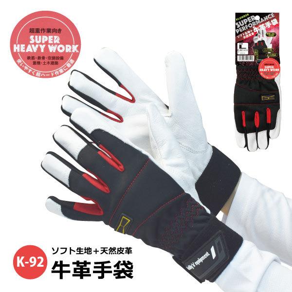 Ɨp v Y fB[X M-LLTCY ӂ K-92 v }WbN \tgn VRv [֑Ή