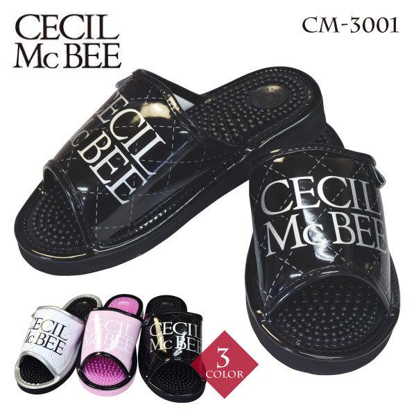 健康サンダル レディース Cecil Mcbee セシルマクビー Cm 3001 スリッパ オシャレ ルームサンダル オフィス 大人かわいい 作業用品のファイト 通販 Yahoo ショッピング