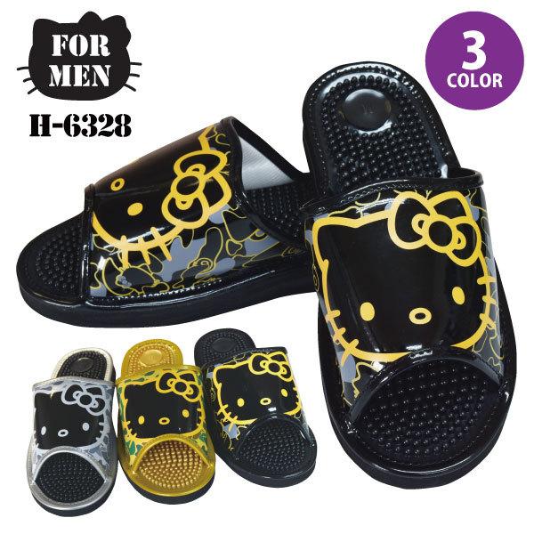 健康サンダル メンズ Sanrio サンリオ ｈ 6328 スリッパ キャラクターサンダル かっこいい ルームサンダル オフィス Hello Kitty 作業用品のファイト 通販 Yahoo ショッピング