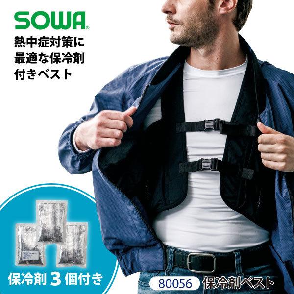 ۗܕtxXg ƕ ΍ MǑ΍ FEXL(3L)TCY SOWA^Ka 80056 ۗ܃xXg ubN ۗ3t Xgb`