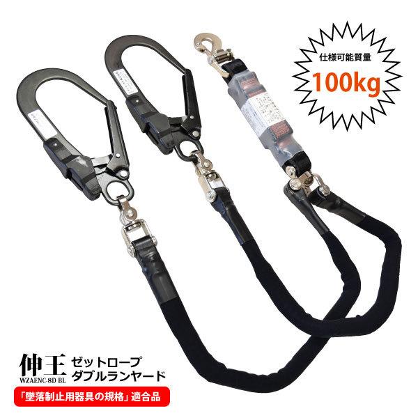 S tn[lX^ |}[M VKi _u[h WZAENC-8D BL L [bg[v VbNAu\[ot ė~pKiKi