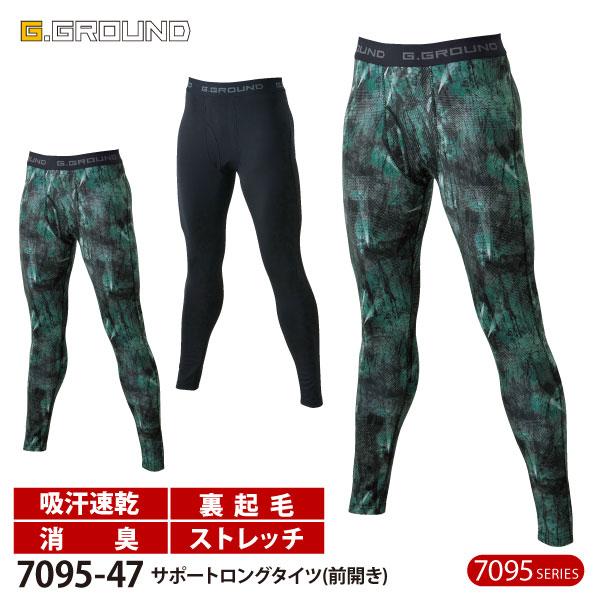 ≪特　長≫・裏起毛仕様で保温性アップ・吸汗速乾加工による続くドライ感・抜群のストレッチ性と適度な加圧力・プリントゴム仕様・前開き仕様≪素　材≫ポリエステル90％・ポリウレタン10％(5.2oz 175g/m2)≪カラー≫(4)ブラック(82...