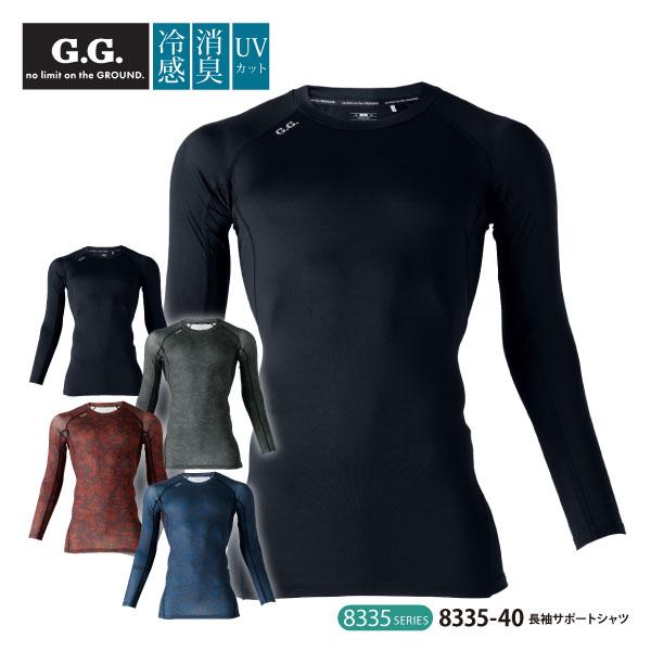 ≪特　長≫・UVカット95％以上・UPF50+の優れた紫外線防止機能・吸汗速乾加工で快適に使える　サポートウェア≪仕　様≫・ロゴプリント・不快なニオイを軽減する　デオドラントテープ付き≪素　材≫ポリエステル87％・ポリウレタン13％≪カラー...
